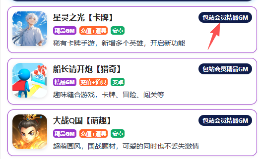b207715a204be48d228daa8518804fa0.png